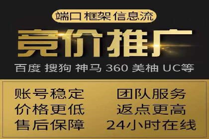 信息流广告代运营公司案例分析：创意与市场洞察